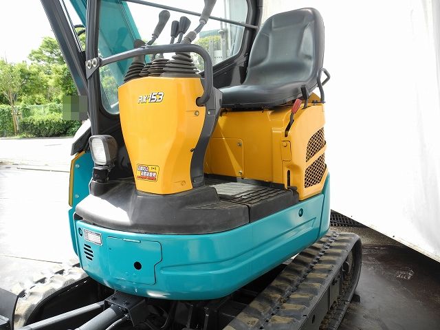 【SOLD OUT】Kubota RX153S