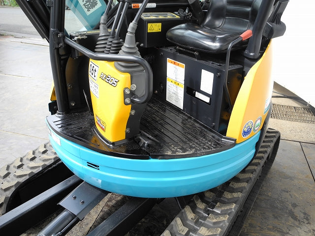 【SOLD OUT】Kubota RX205
