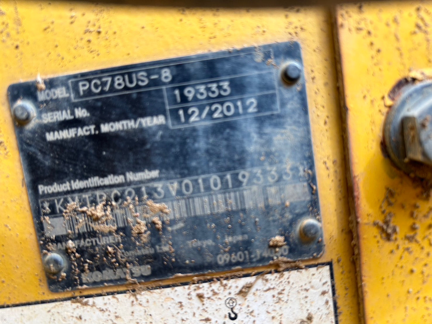 コマツ PC78US-8