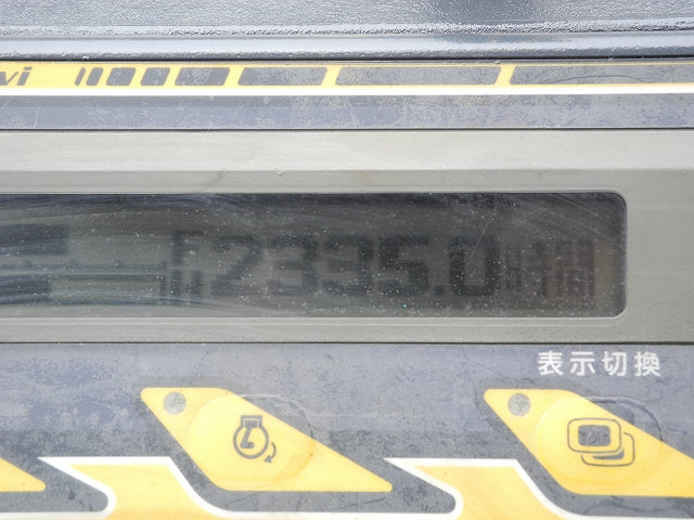 クボタ U17