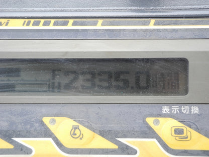 クボタ U17