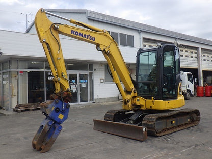 【SOLD OUT】Komatsu PC55MR-5N0